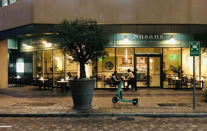 Susan's Bakery — US Franchise (Chicago Bakery)